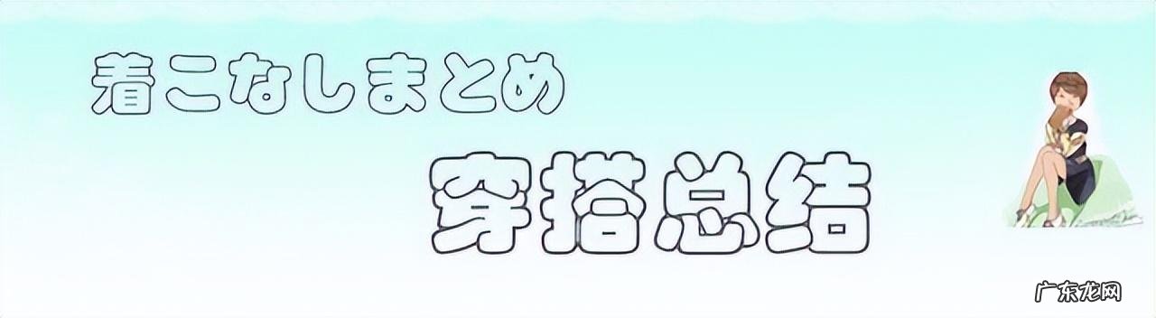 60岁女性什么发型合适 怎么挑出自己合适的发型