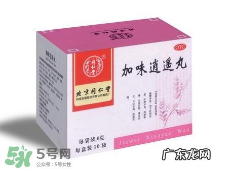 肝火旺吃什么药见效快?肝火旺吃什么中成药?