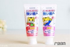 日本儿童牙膏哪个牌子好 日本儿童牙膏品牌