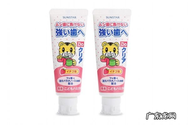 日本儿童牙膏哪个牌子好 日本儿童牙膏品牌