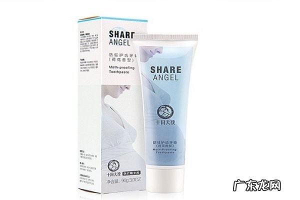 十月天使孕妇牙膏怎么样 十月天使孕妇牙膏的价格