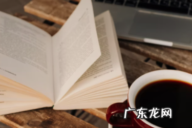 淘宝店铺评分低怎么恢复?多长时间会更新?