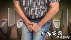 为什么有些男人到了中年以后会有大肚腩？