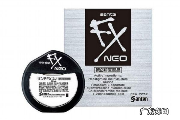 眼药水越清凉越好吗 该如何选择眼药水