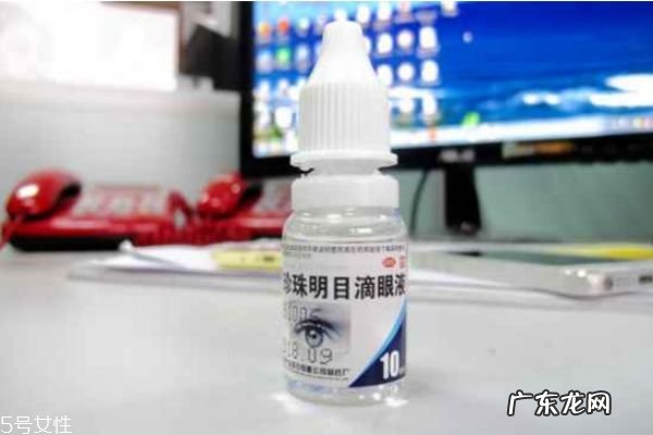 眼药水怎么用 眼药水的正确用法