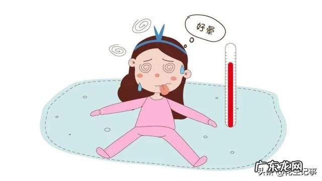 为什么产后要做满月发汗?不做以后对身体有什么危害?