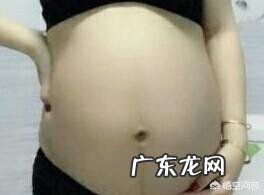 怀孕多久以后开始祛除妊娠纹比较好?有哪些需要注意的问题?