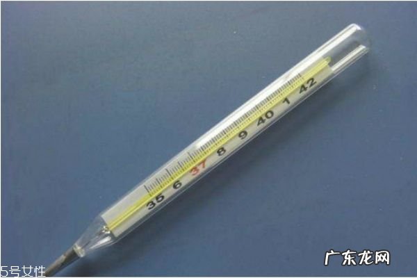 一天中什么时候体温最高 什么时间量体温最准确