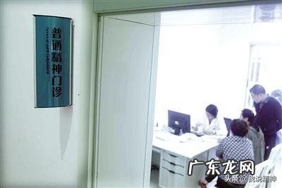 精神分裂症能停药生孩子吗 精神分裂症患者真的不能停药吗？