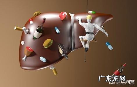 zhi疗早期肝硬化的药物有什么?