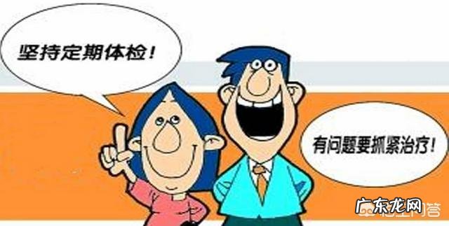 zhi疗早期肝硬化的药物有什么?