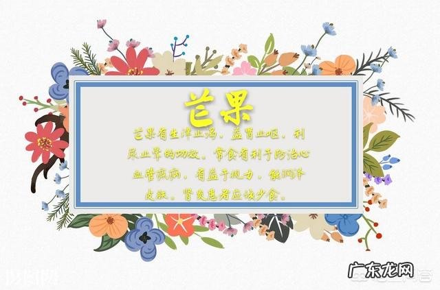 有哪些适合在家自制、相对健康的冰棍?