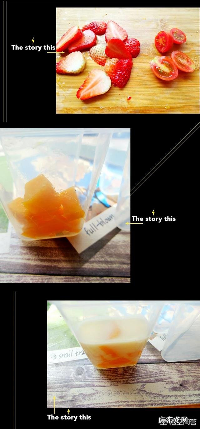 有哪些适合在家自制、相对健康的冰棍?