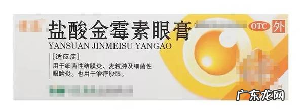 快住手!这6种药膏护肤法会“烂脸”!