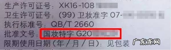 快住手!这6种药膏护肤法会“烂脸”!