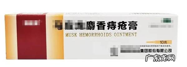 快住手!这6种药膏护肤法会“烂脸”!