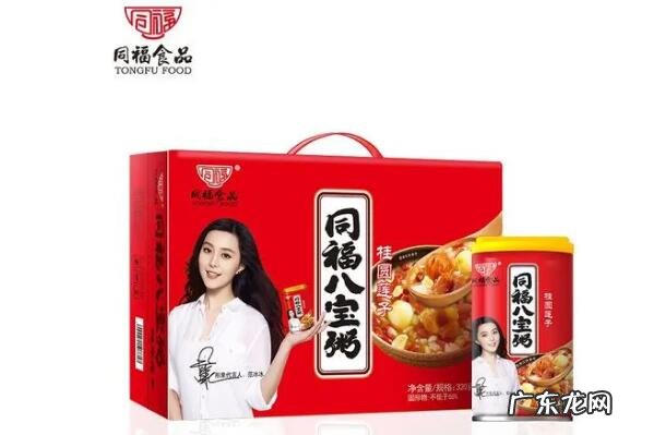 八宝粥现在什么牌子的好吃? 老牌八宝粥品牌十大排行榜