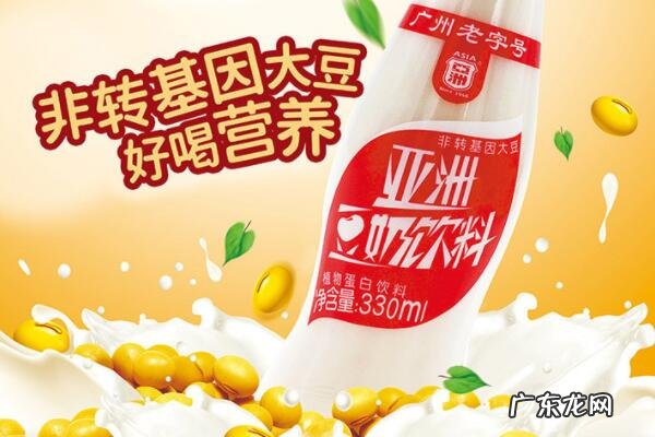 豆奶饮品有哪些品牌 十大知名豆奶品牌