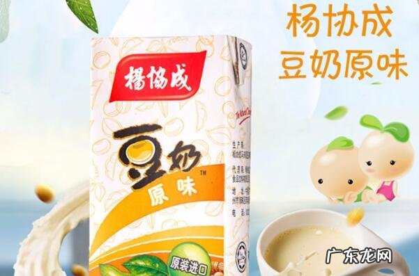 豆奶饮品有哪些品牌 十大知名豆奶品牌