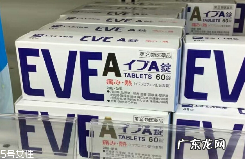 止痛药对身体有害吗?止痛药对身体有哪些害处