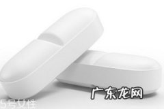 止痛药对肾脏有影响吗？止痛药会损害肾脏吗