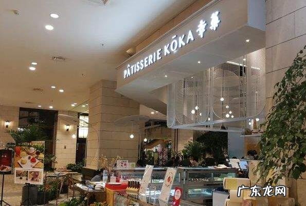 北京最好蛋糕店 2021北京十大佳蛋糕店排行榜