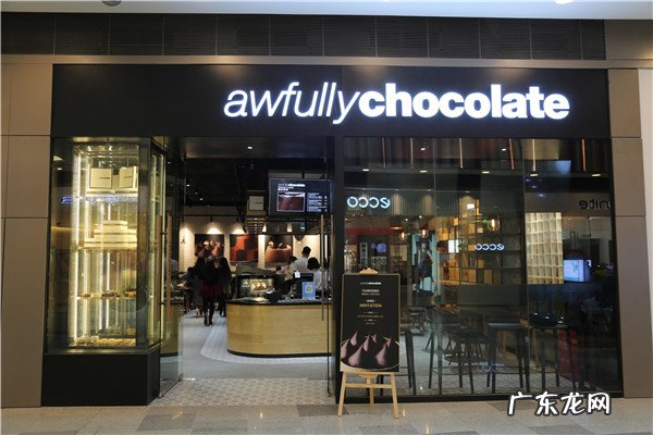 广州比较出名的蛋糕连锁店 广州蛋糕店排行榜前十名