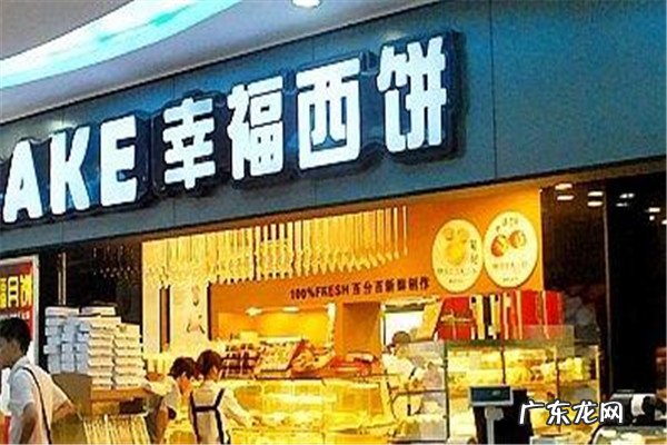 广州比较出名的蛋糕连锁店 广州蛋糕店排行榜前十名