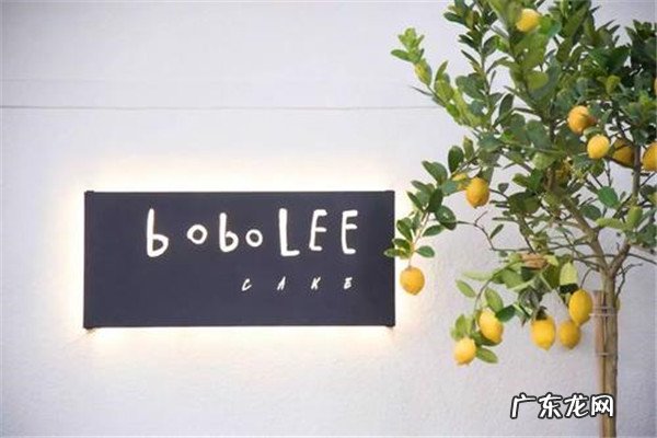 上海蛋糕十大名牌排名 上海蛋糕店排行榜前十名