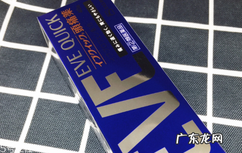 止痛药会刺激胃吗？止痛药对胃有伤害吗