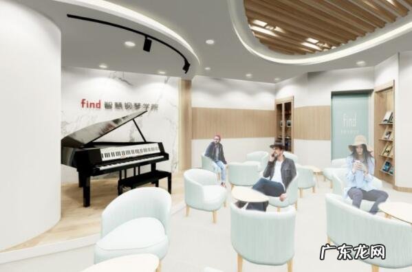 少儿钢琴培训机构排名 十大钢琴培训机构排名