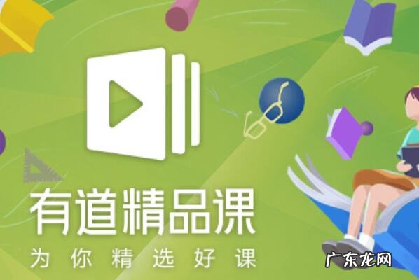 国内最好的英语培训机构是哪几家 外语培训十大品牌
