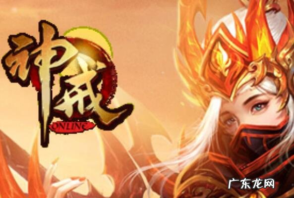 网络游戏排行榜2021前十名 2021十大火网页游戏排名