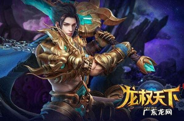 网络游戏排行榜2021前十名 2021十大火网页游戏排名