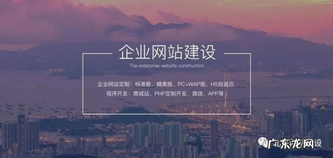 网站维护需要做什么?做好网站维护需要具备哪些知识