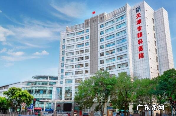 中国十大眼科医院排行榜青岛眼科医院 中国十大眼科医院排行榜
