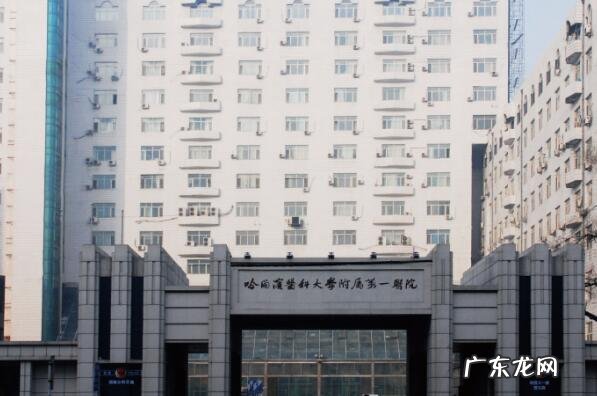 中国十大眼科医院排行榜青岛眼科医院 中国十大眼科医院排行榜