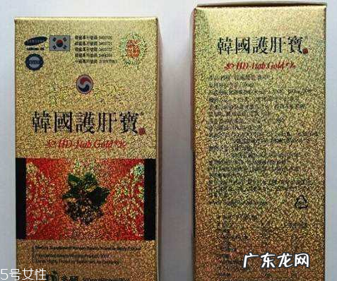 韩国护肝宝价格 韩国护肝宝多少钱?