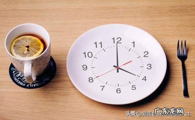 现在网上流行的过午不食法、七天减肥法到底有没有效?