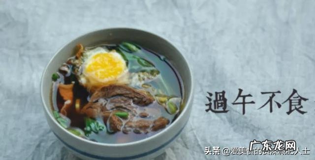 现在网上流行的过午不食法、七天减肥法到底有没有效?