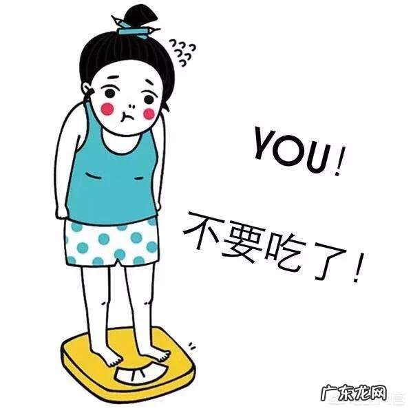 减肥晚上一点也不吃饭吗 晚上不吃饭减肥对胃有伤害吗?