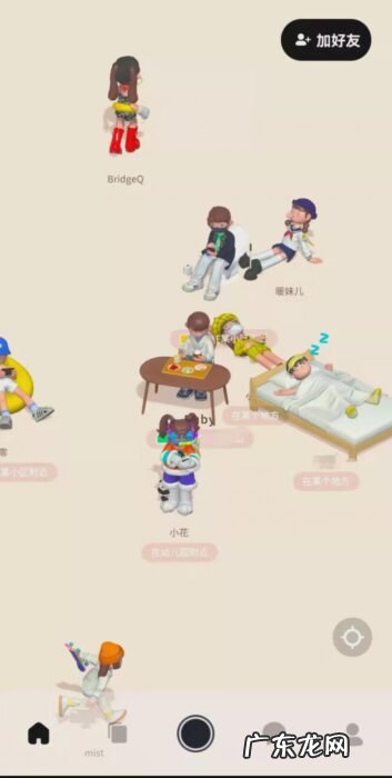 年轻人都在玩的“啫喱”，没撑过3天？