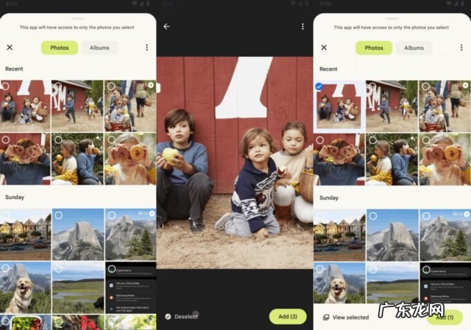 安卓13前瞻:换了新颜,却更像iOS?