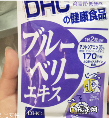 dhc护眼丸效果怎么样？