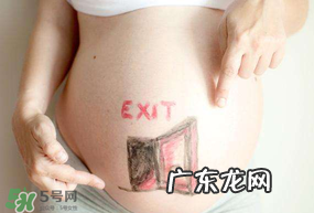 怀孕睡不着怎么办?怀孕睡不好怎么回事?