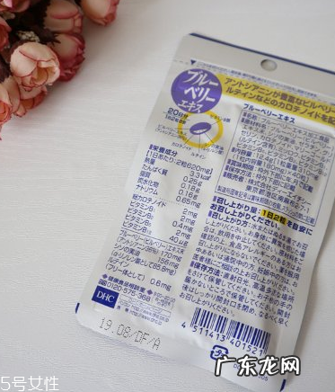 dhc护眼丸怎么吃?dhc护眼丸服用方法