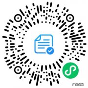 大连共青团2022年情人节元宵节相亲交友活动