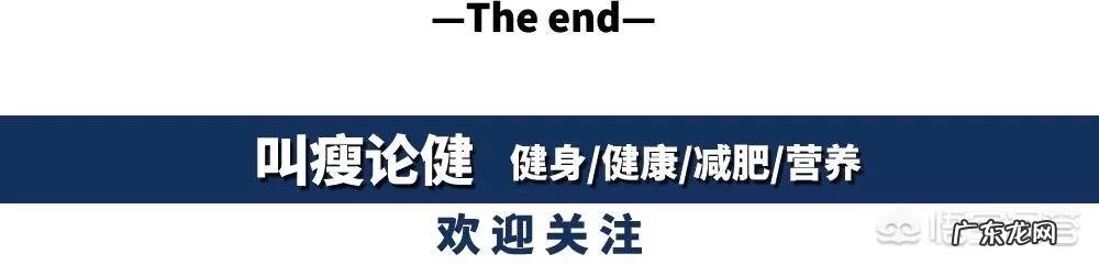 如果只吃蛋白粉而不健身的话,一个月后真的可以增肌吗