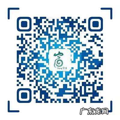 浙江富阳疫情 2月14日杭州富阳疫情防控最新提醒