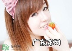 怀孕下面痒痒是怎么回事?怀孕下面痒痒是什么原因?